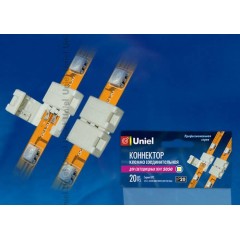 Коннектор для светодиодных лент 5050 Uniel UTC-L-2/B20-NNN White 020 06606