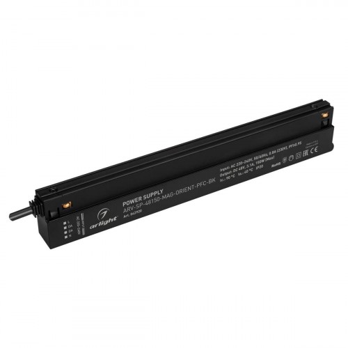 Блок питания Arlight ARV-SP-48150-MAG-ORIENT-PFC-BK (48V, 3.1A, 150W) 042920