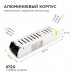 Блок питания OGM 12V 100W IP20 8,3A PS3-49