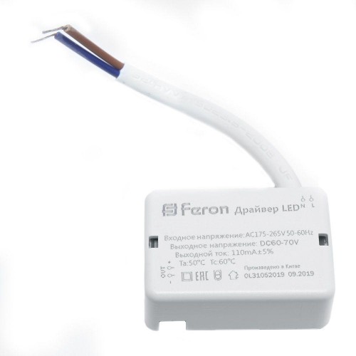 Драйвер для светодиодного светильника AL509 Feron 100-130V 26W IP20 0,24A LB0168 41218 Драйвер для светодиодного светильника AL509 Feron 100-130V 26W IP20 0,24A LB0168 41218