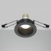 Встраиваемый светильник Technical DL126-GU10-B