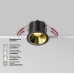 Встраиваемый светильник Technical DL043-01-10W2.7K-RD-B