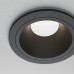Встраиваемый светильник Technical DL126-GU10-B