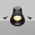 Встраиваемый светильник Technical DL117-15W-2.7K-B