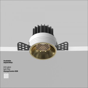 Встраиваемый светильник Technical DL058-7W3K-TRS-BS
