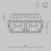 Встраиваемый светильник Technical DL043-02-15W4K-SQ-W