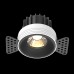 Встраиваемый светильник Technical DL058-12W3K-TRS-B