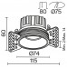 Встраиваемый светильник Technical DL058-12W3K-TRS-B
