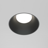 Встраиваемый светильник Technical DL126-GU10-TRS-B