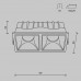 Встраиваемый светильник Technical DL043-02-15W3K-D-SQ-W