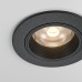 Встраиваемый светильник Technical DL125-L12-3K-B
