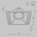 Встраиваемый светильник Technical DL042-01-SQ-W