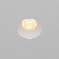 Встраиваемый светильник Technical DL121-15W-2.7K-TRS-W