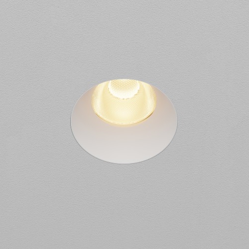 Встраиваемый светильник Technical DL121-15W-2.7K-TRS-W