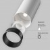 Встраиваемый светильник Technical C053CL-L12W2.7K-W-W