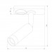 Трековый светодиодный светильник TK Lighting 3383 Tracer