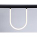 Трековый подвесной светодиодный светильник Ambrella light Track System Magnetic GL4300