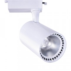 Трековый светодиодный светильник Arte Lamp Vinsant A2664PL-1WH