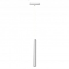 Трековый светодиодный светильник iLedex Technical Vision SMART 4825-043-H400-10W-24DG-WH
