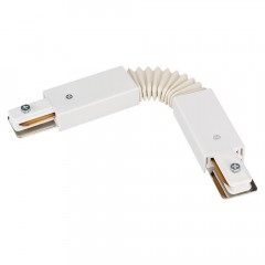 Коннектор гибкий Arlight LGD-2TR-Con-Flex-WH 023995
