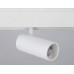 Трековый светодиодный светильник Ambrella light Track System Magnetic GL3828