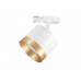 Трековый светодиодный светильник Ambrella light Track System GL5361