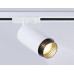 Трековый светильник Ambrella light Track System GL5161