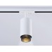 Трековый светильник Ambrella light Track System GL5161