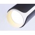 Трековый светильник Ambrella light Track System GL5155