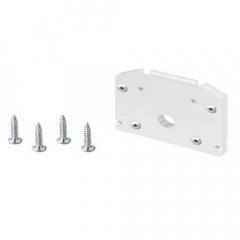 Заглушка iLedex Technical Vision END CAP 4822-61/60-WH