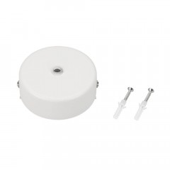 Потолочная чаша для кабеля магнитного шинопровода Arlight Mag-Canopy-45 027085