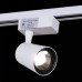 Трековый светильник Reluce 06115-9.3-001QY LED15W WT