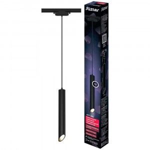 Трековый светильник Ritter Artline 59707 4
