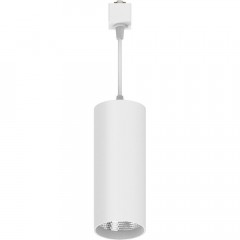 Трековый светодиодный светильник Feron AL115 41899