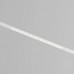 Трековый светодиодный светильник Denkirs DK8002-WH