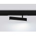 Трековый светодиодный светильник Ambrella Light Track System Magnetic 220V GL1322