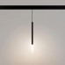 Трековый светодиодный светильник Arlight Mag-Orient-Stick-Hang-R20-3W Day4000 036541(1)