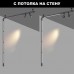Трековый светодиодный светильник Novotech Konst Glat 359370