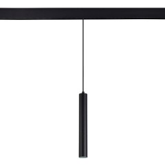 Трековый светодиодный светильник ST Luce SKYLINE 48 ST377.403.07
