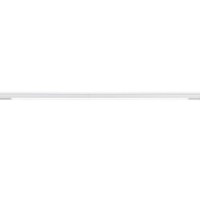 Трековый светодиодный светильник Ambrella light Track System GL4012