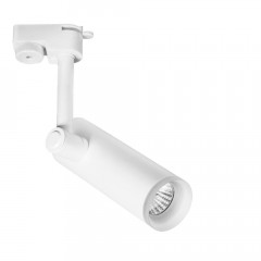 Трековый светодиодный светильник Arte Lamp Hubble A6813PL-1WH