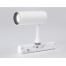 Трековый светодиодный светильник Ambrella light Track System Magnetic GL3810