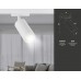 Трековый светильник Ambrella light Track System GL5200