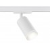Трековый светильник Ambrella light Track System GL5200
