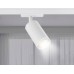 Трековый светильник Ambrella light Track System GL5200