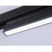 Трековый светодиодный светильник Ambrella light Track System Magnetic GL4062