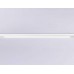 Трековый светодиодный светильник Ambrella light Track System GL4031