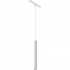Трековый светодиодный светильник iLedex Technical Vision 4822-009-H400-10W-24DG-3000K-WH