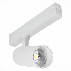 Трековый светильник ST Luce SKYLINE 220 ST660.536.20 Трековый светильник ST Luce SKYLINE 220 ST660.536.20