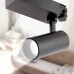 Трековый светодиодный светильник ЭРА SТR-30-36-30K-B20 Б0049778